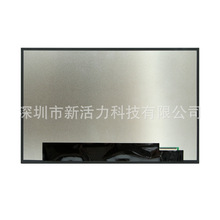 ȫ��10.1��EE101IA-01D LVDS 40P 1280*800 2EE01IA020SҺ����