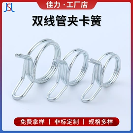 压缩弹簧;扭转弹簧;拉伸弹簧