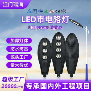 �羳led·���^�α۸ߗU·�􌚄�������·�����ʑ�������·��