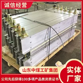 矿山施工设备;矿业输送设备;其他救生器材