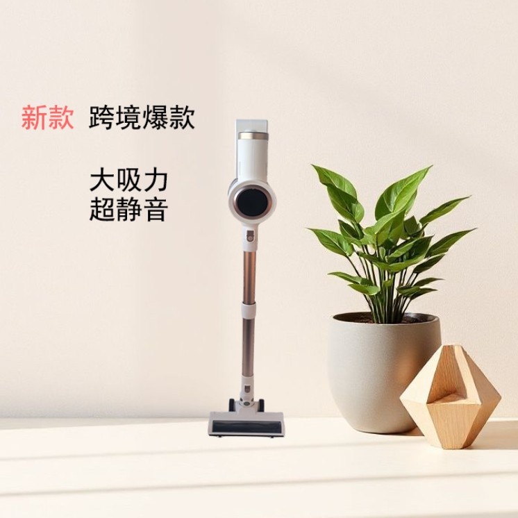 Wireless Suction and Mopping All-In-One Vacuum Cleaner Household Handheld Rechargeable High Suction Vacuum Cleaner High Power Cross-Border Hot Sale