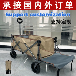 Outdoor Camper, Push-up Off-road Wheel Camper, Foldableing Stall, Popular Trolley, Camping Style Portable Trailer