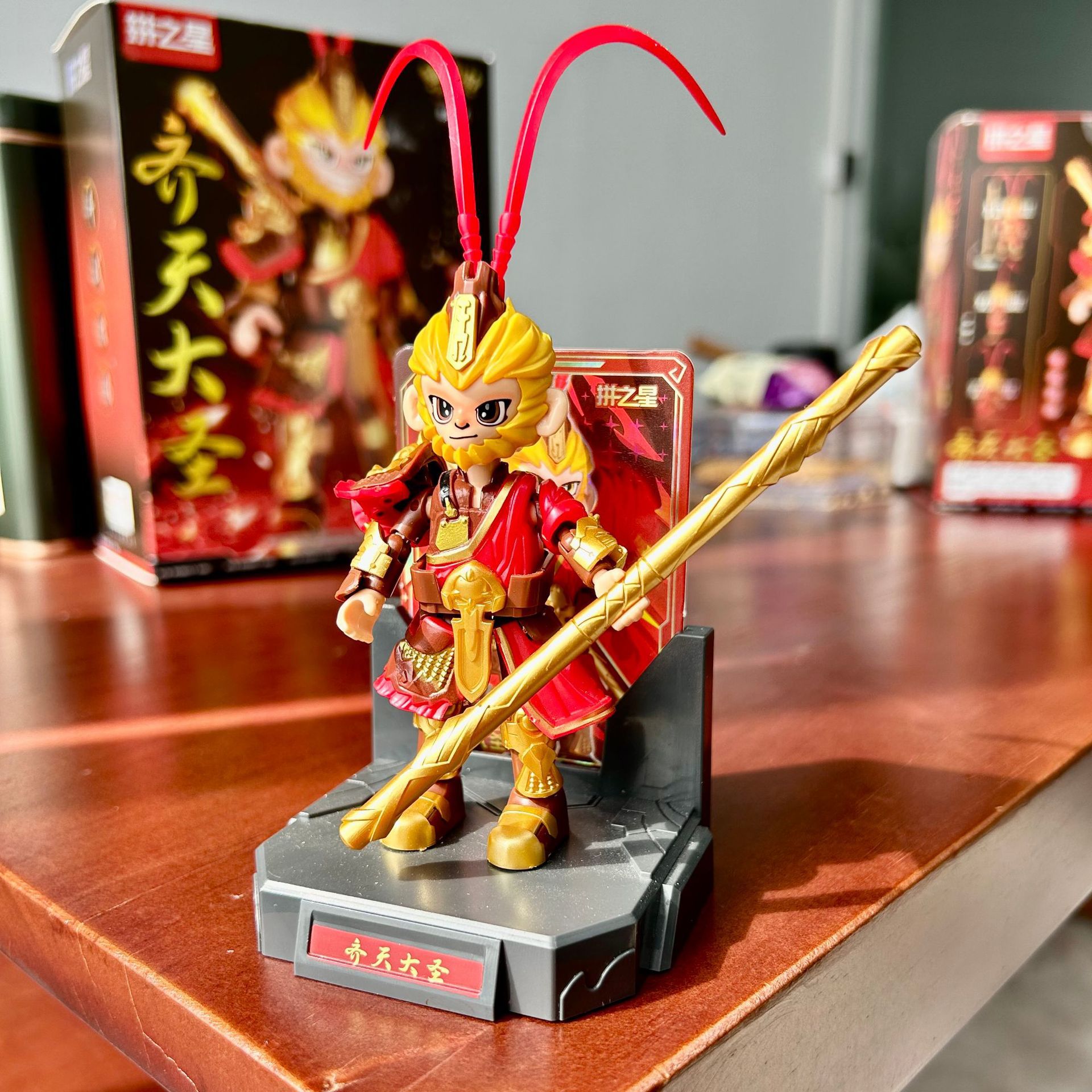 Sun Wukong Juguetes Bloques de construcción Ornamentación Bloques de construcción Nueva serie de viaje al oeste Modelo de ensamblaje Regalo para niños