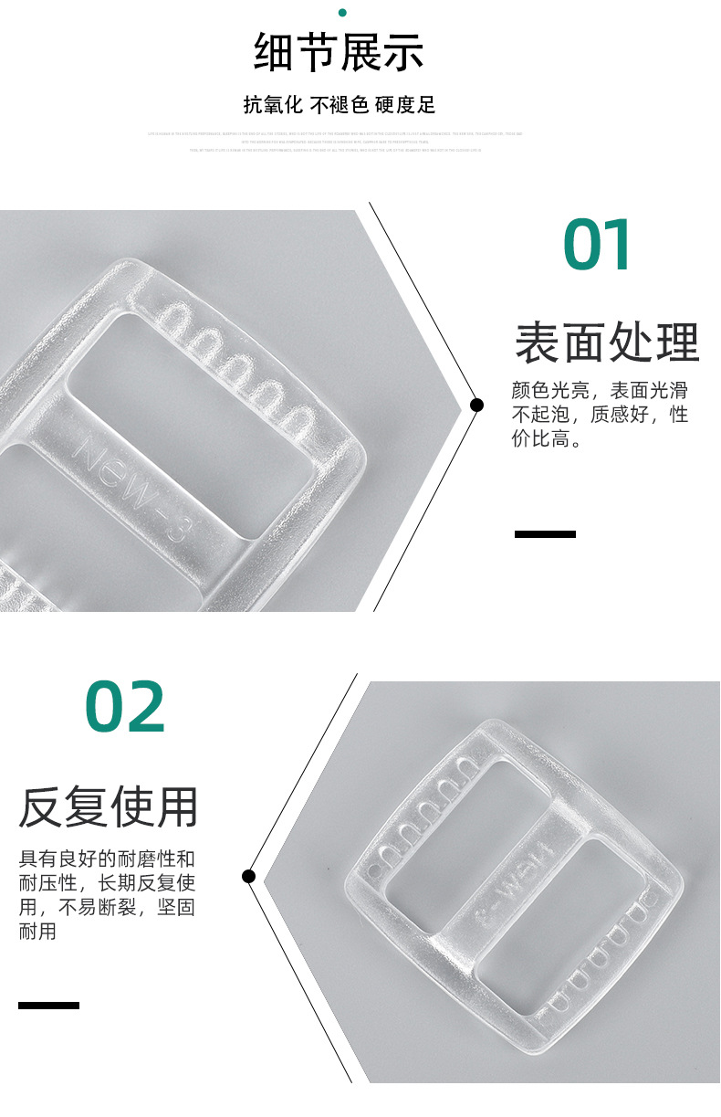 详情页2_08.jpg