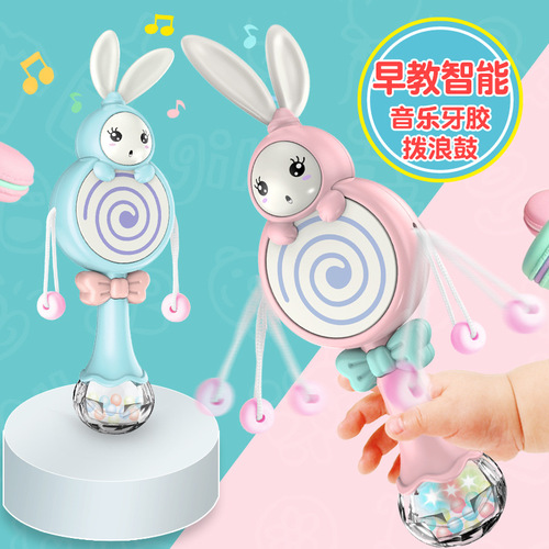 New baby toy rattle newborn baby tambourine 6-12 months old rabbit hand rattle toy gift