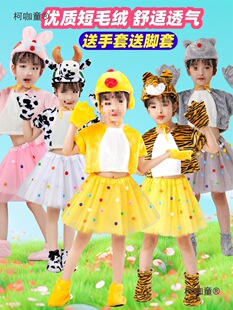 ��һ��ͯ��Ů�������ݳ�����̨��Ŀ���ݷ��bС�����·��b����̫��