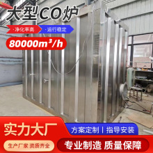 RTO���ʽ�ٟ��t���I�ЙC�U��̎���O���ʯ�D݆RCO�߻�ȼ��һ�w�C