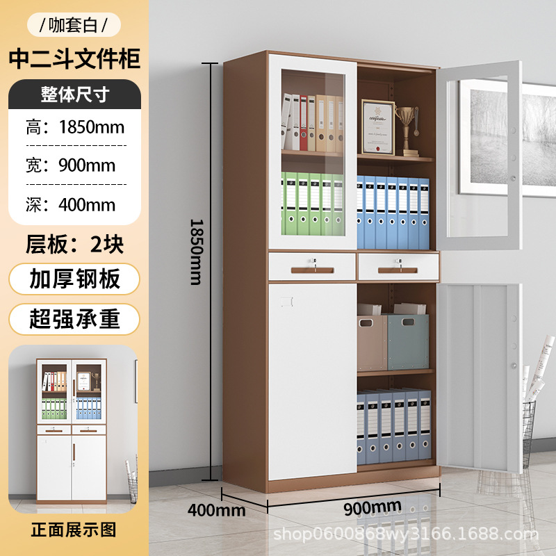 Gabinete de archivo café blanco-dos cubos