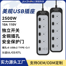 �羳������Ҏ�Ų�๦�ܲ�����USB�往�山��ī�����m����ʽ����