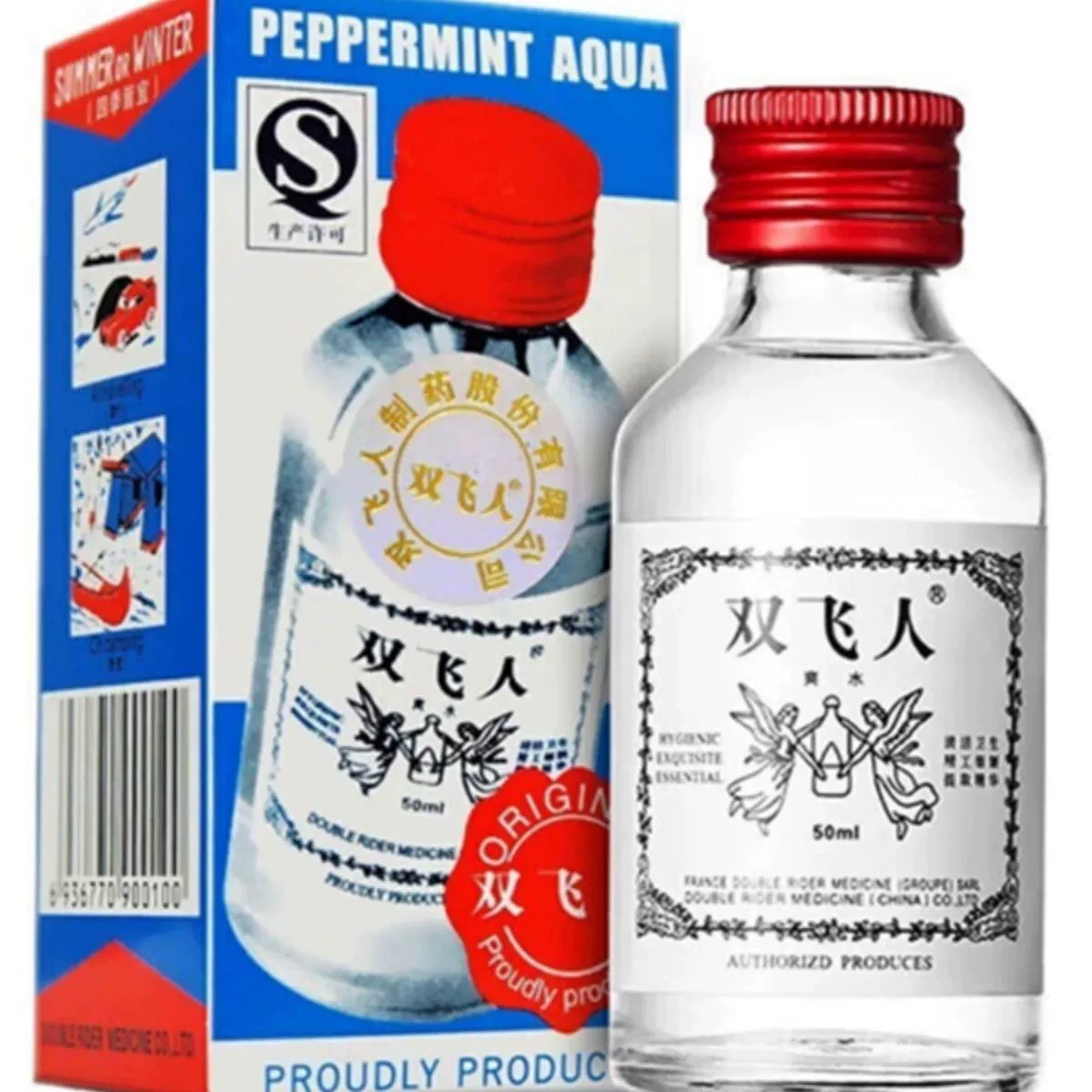 Шуанфейрен содержит 75% спирта для предотвращения сонливости, освежающая мятная вода, срок годности 5 лет.