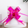 18#Small and medium -sized Golden Border Ribbon Bow Pulling Flower Flower Wedding Wedding Gift Box Decoration Ribbon