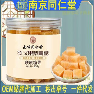 �Ͼ�ͬ�����_�h������ǰٲ����Ӳ�ǹ�ζС��ʳ���S���lһ�����l