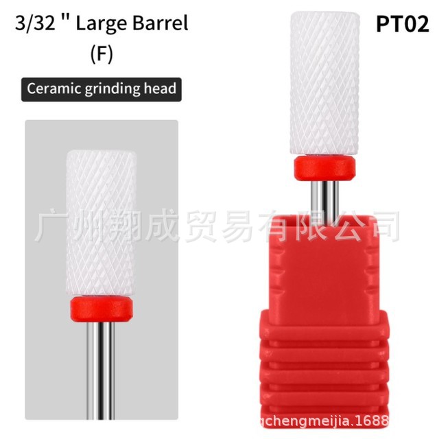 Manicura ordinaria Cabeza de pulido de cerámica Descargador de armadura Taladro de piel muerta Taladro de pulido de uñas Accesorios de amoladora eléctrica Cabeza de herramienta