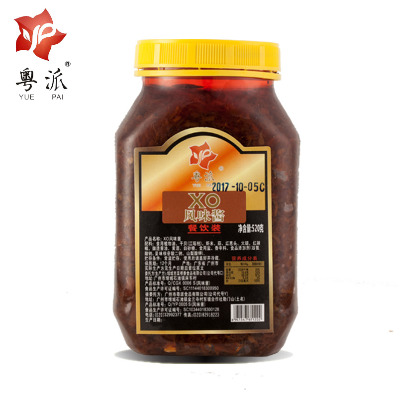 粤派食品小荷牌海鲜XO酱餐饮装拌饭拌面酱干贝虾仁酱