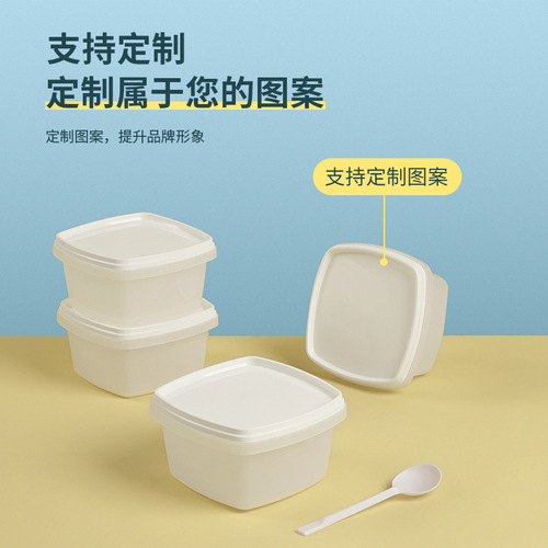 Disposable fresh-keeping box frozen fresh-keeping box Japanese food packaging box seafood mustard octopus small atmosphere box