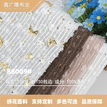 ȫQlѩ C荠CƲϻ鼆ȹhBȹ