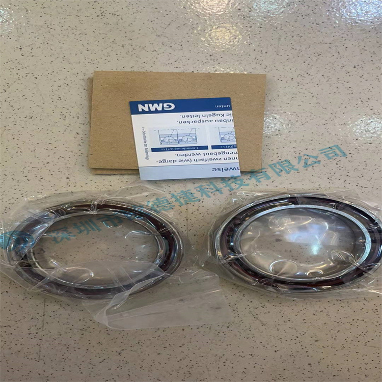 德国GMN轴承? HYS61910CTAP4+DUL全新原装进口