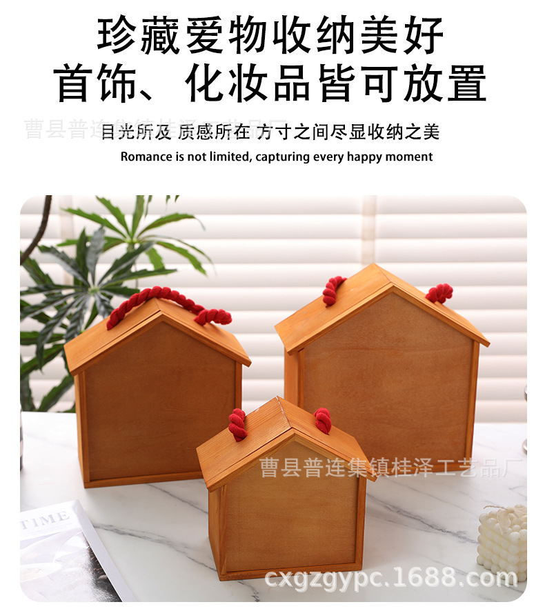 伴手礼盒详情_06