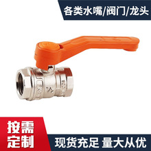 �\�Ͻ����y �X�ֱ��F���F�U�y�T һƬʽ��Ƭʽ��Ƭʽ���y���l