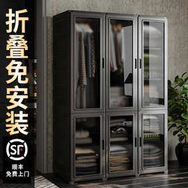 2025新款简易儿童收纳柜子折叠免安装衣柜一体式卧室家用出租房用