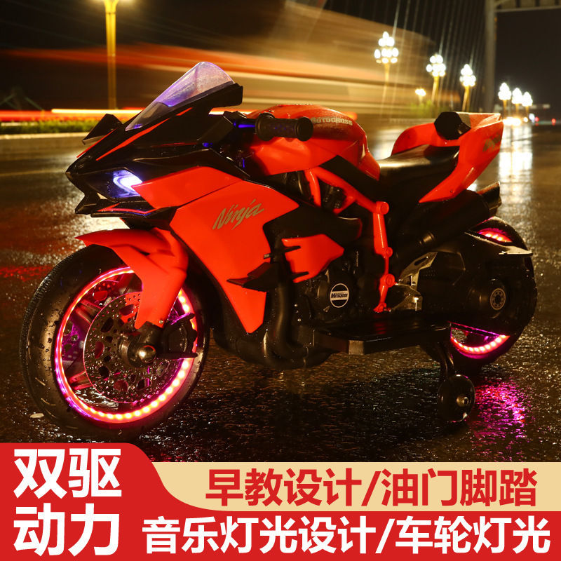 Motocicleta eléctrica para niños Niño cargando motocicleta de tres ruedas coche de juguete para bebés puede sentarse Carro de bebé de Doble accionamiento al por mayor