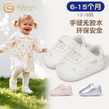 Ӣؐ������׃���ǰЬ2026�����¿�Ů����Ь���ֹ��p��Ůͯ�҃�Ь