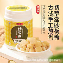 ɰ ֹɤʺˬڝ  200g/