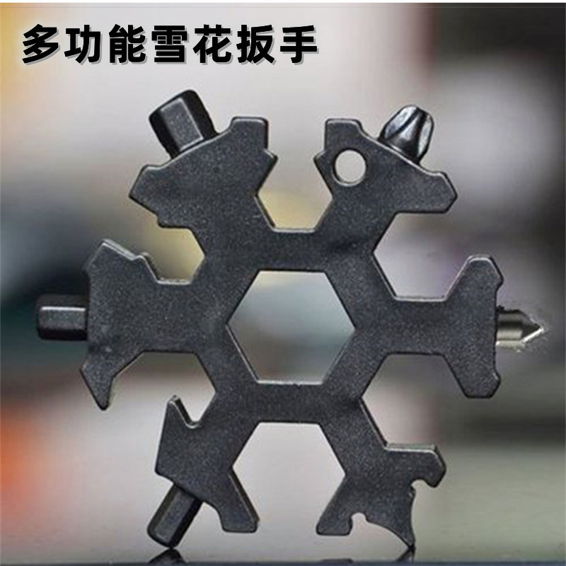 户外多功能雪花扳手八角工具螺丝刀开瓶器便携扳手组合工具批发
