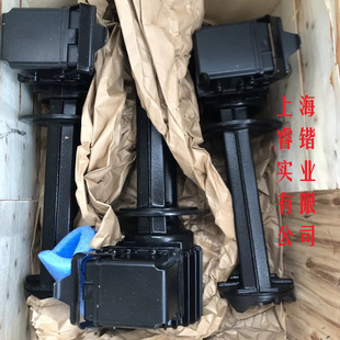SFL1150/330+001  BRINKMANN   ��