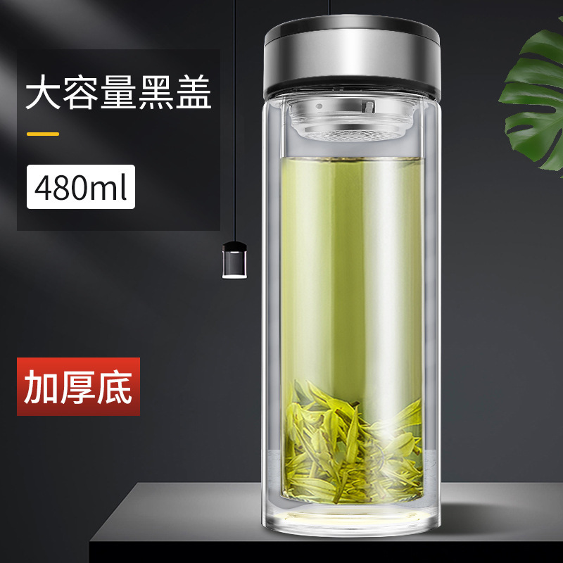 高ホウケイ酸二重層ガラスウォーターカップ二重層断熱イン風茶水分離茶透明ガラスカップ|undefined