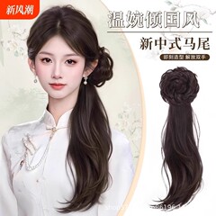 女性用ウィッグ、ロングヘア、新しい中国風ウィッグ、三つ編み、軽い国民風、少しカールしたハイポニーテール、漢服チャイナドレスウィッグ、グリッパー