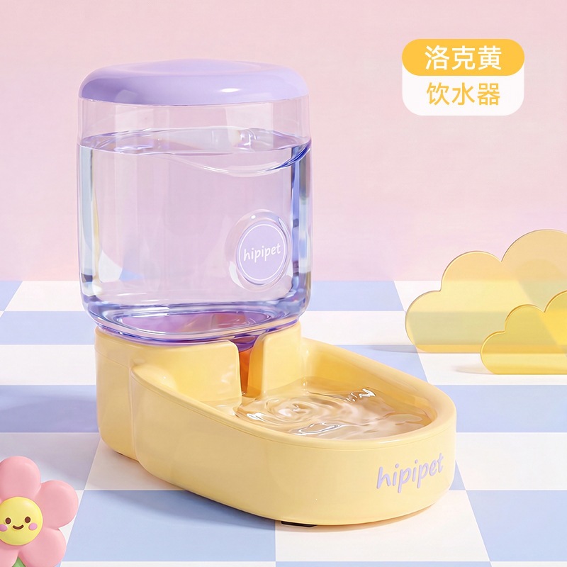 Alimentar automáticamente agua potable transfronteriza para mascotas en el hogar tazón de agua tazón de grano 4L gran capacidad para perros y gatos beber agua para comer