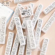 �V��оİ ��С؈ӡ��2.0 �ɐۿ�ͨ�֎��ճ�ӛ䛰���ʽ��ӡ��