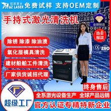 �ֳ�ʽ������P�C���P������͝n�����ӽ��ٳ��P������ϴ�C�ֳ�ʽ