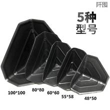 三面塑料护角快递打包纸箱包边三角保护套包装家具防撞防磕碰护角