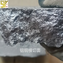 �F؛ �X�~���g�Ͻ� �X�~50 �X�~40 �X�~60 �����ɳ�ALCu