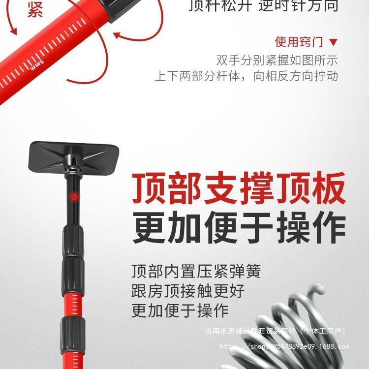 昂正红外线水平仪拼接升降支撑杆三脚架支架伸缩杆木工吊顶配件