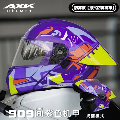 Motosiklet kaskı (dəbilqə): Helmet, Electric Vehicle Riding Safety - 3cdot-upgraded-large-rear-wing-909-a-purple-mecha-double-mirror-l-size-59-60cm