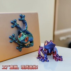 网红爆款新品黑科技3d打印磁吸青蛙冰箱贴关节可动摆件夜光玩具