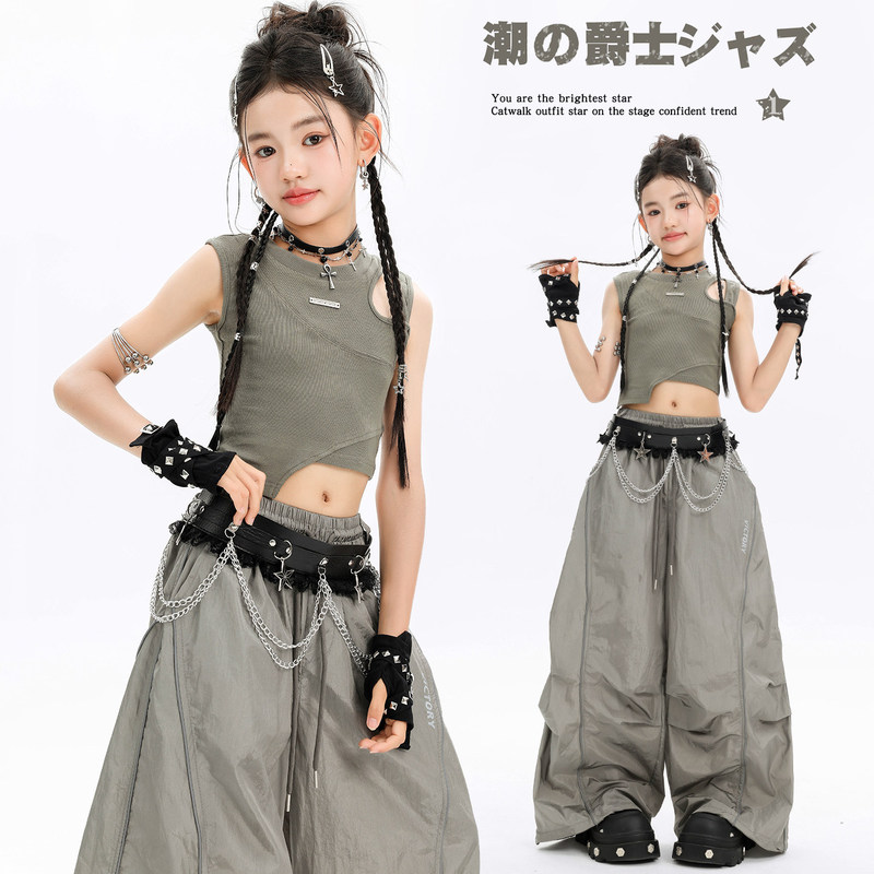 Girls' Korean-Style Jazz Dance Performance Outfit Sports Suit Jazz Summer Fashion Personalized Street Dance Outfit Trendy Clothing