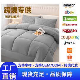 磨毛四季被春秋被丝棉加厚冬被学生宿舍被子酒店宾馆跨境被芯真空