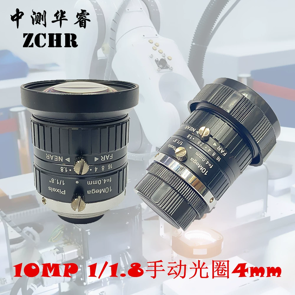 10000001/1,8 дюйма C- Port ручная апертура 4 мм промышленная камера Машинное зрение объектив с фиксированным фокусом