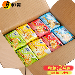 ̫ƽ����100g���b���}ζ���[ζ��ζ��ʹ����K������e��ʳ