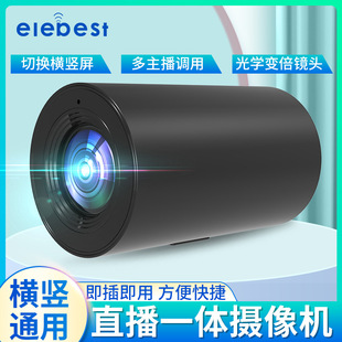 ���ҕ�l���h�ֱ̨��USB���n1080p�W�j������X�����z���^�z��C