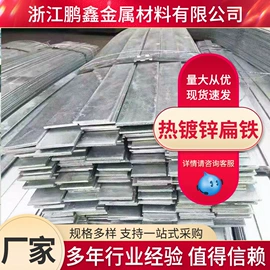 方管;槽钢;盘螺
