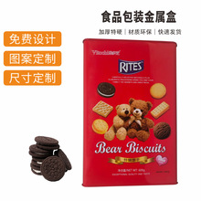 ������F���S��ɹ��L�����R���F�н��ٶYƷ�й�ʳƷ���ǹ���