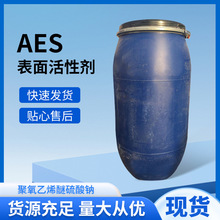 AES ֬�����������������c ϴ��ԭ�ϱ����� �F؛���laes