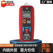 BSIDE��ĬA5X�������ȫ���������f�ñ��߾���늹����������f�ܱ�