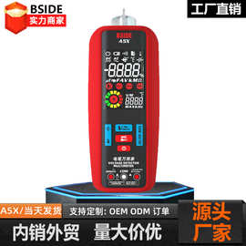 BSIDE艾默A5X彩屏充电全功能智能万用表高精度电工防烧数字万能表