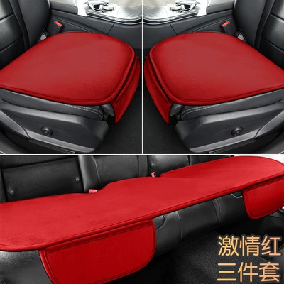 Wool pad, Winter Car Seat Cushion Set - passion-red-three-piece-set-without-backrest-delicate-plush-temperature-locking-and-warm
